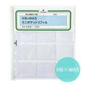 ASHFORD ƥĢե HBWA5 ߥ˥ݥåȥե 6663-100