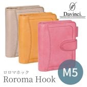  ƥĢ ޥۥå mini5 16mm // DPM1414 davinci Roroma Hook ӥ