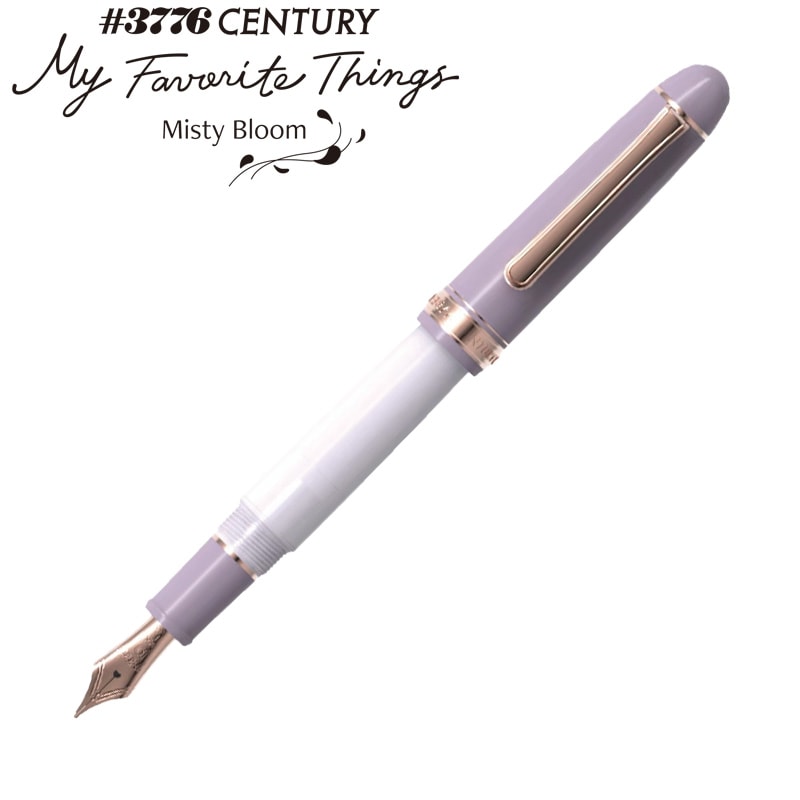 プラチナ万年筆 ＃3776センチュリー 限定万年筆 【ミスティブルーム