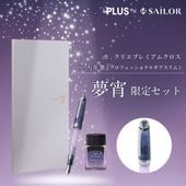 �����顼 ��.���ꥨ �ץ�ߥ��९�����ߥץ��ե��å���ʥ륮������� ̴�����ꥻ�å�