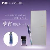 �����顼 ��.���ꥨ �ץ�ߥ��९�����ߥ쥯����ǯɮ ̴�����ꥻ�å� MF����١�