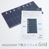 NAGASAWA���ꥸ�ʥ� �����ƥ��Ģ��ե��� ���ߤ���ե��� Grid