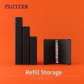 �Υå��� �ץ��å��� �����ƥ��Ģ ��ե����ݴ� ��ե��륹�ȥ졼�� �ߥ�5/�ߥ�/�Х��֥���ʥ���/A5