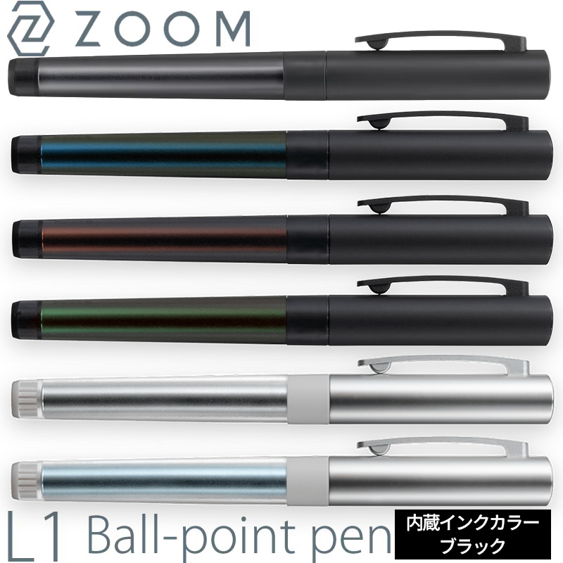 ZOOM|������ ����ܡ���ڥ� L1 ��¢����[�֥�å�] 0.5mm BJ-ZL1