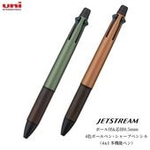 ナガサワ文具センター公式オンラインショップ |