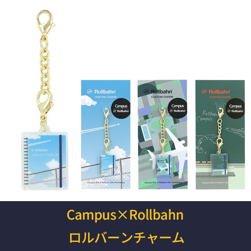 Campus×Rollbahn ロルバーンチャーム ライトブルー:A(屋上)/グレー:B