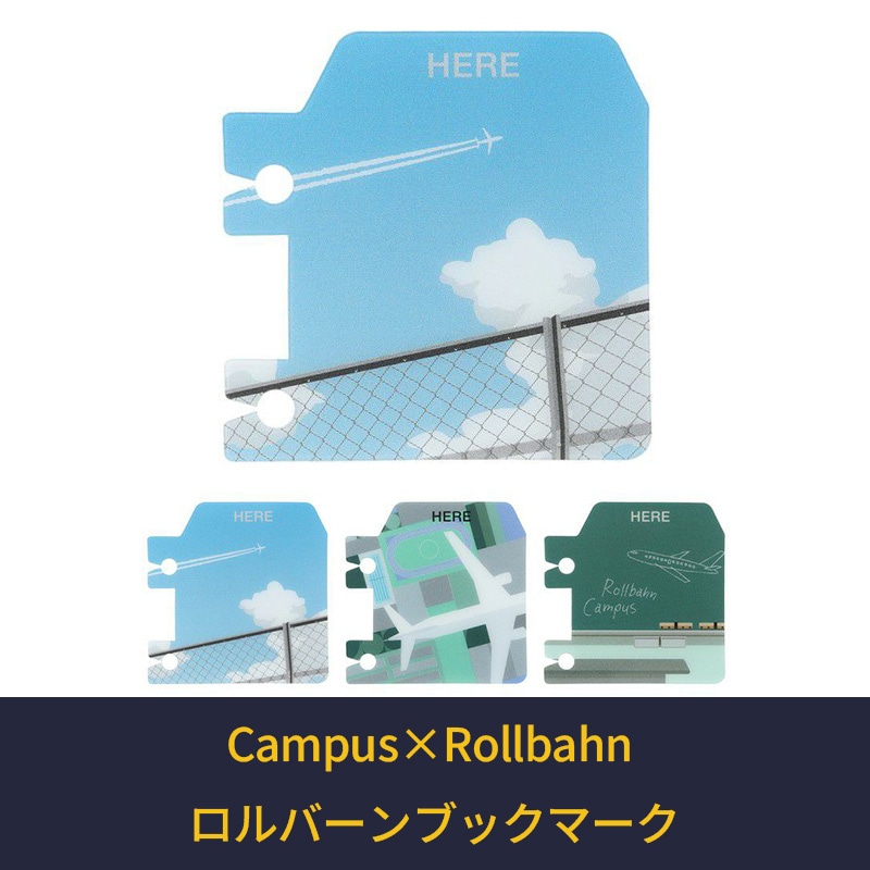 Campus×Rollbahn ロルバーンブックマーク ライトブルー:A(屋上)/グレー