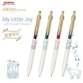 ���֥� ���饵������ ���̸��� My Little Joy with Heisuke Kitazawa �ܡ���ڥ� 0.5