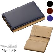 Brelio/�֥쥤�ꥪ��̾�����졡�ܳס������ɥХ����ץޥ���No.158���֥�å��ʹ���/���祳�����/�ͥ��ӡ��ʺ���