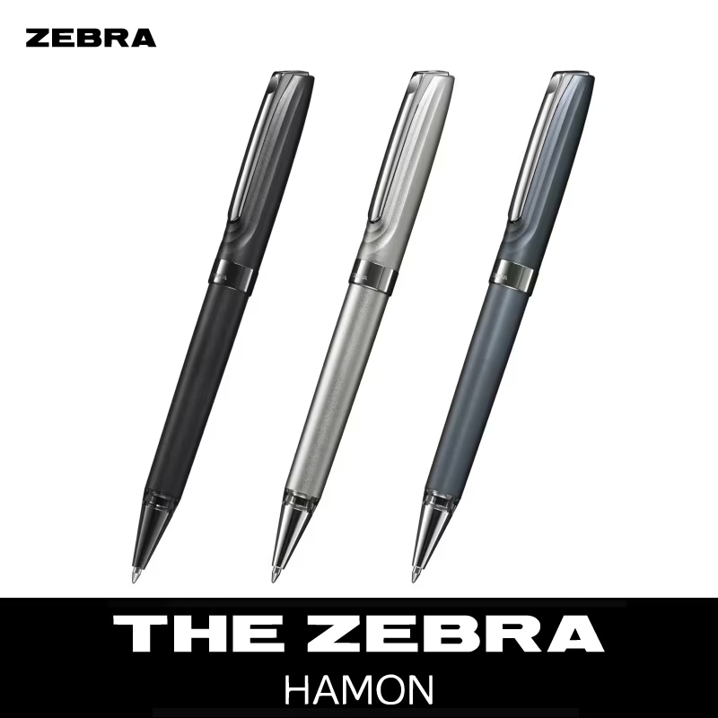 THE ZEBRA HAMON 0.7 油性ボールペン 0.7mm | あいうえお順キーワード