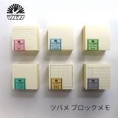 �ĥХ�Ρ��� �ĥХ� �֥��å���� 400�� ���� / ���� / ̵�� / �ɥå����� / ���Ʒ� / ToDo�ꥹ��