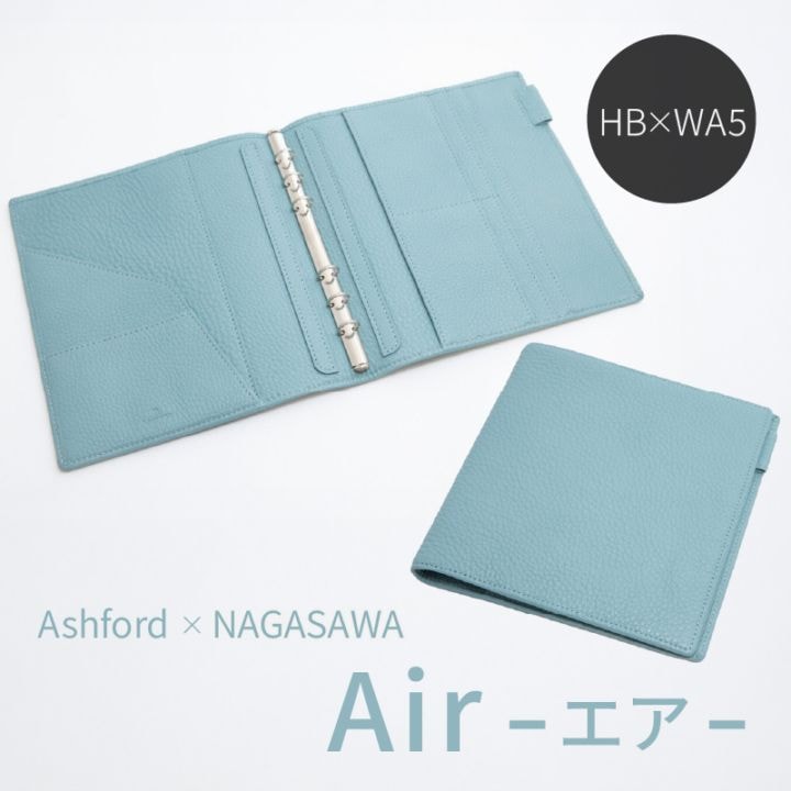 ASHFORD��NAGASAWA �����ƥ��Ģ Air -����- HB��WA5