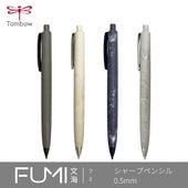 ʸ�� | �ե� ���㡼�ץڥ󥷥� 0.5mm ���ȡ���֥�å� / ������ۥ磻�� / �����֥롼 / ����ɥ��졼