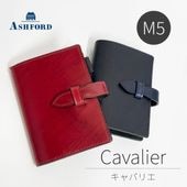 ASHFORD/������ե����� �����ƥ��Ģ ����Хꥨ �ޥ�����5 13mm �٥�� No.2144 �С�����ǥ��磻�� / �ͥ��ӡ�