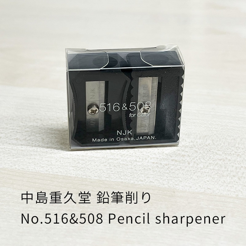 ����ŵ�Ʋ ��ɮ��� No.516&508