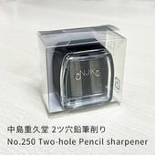 ����ŵ�Ʋ 2�ķ��ɮ��� No.250