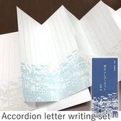 ���ͤΥ쥿�����åȡ�����Ф���䵡����������� �ѡ�NAGASAWA�����ꥸ�ʥ�ǥ����󡡰�ɮ䵡���䵡������������ʤϤ��Ф�˼�ʢ��䵡��ʥ�����