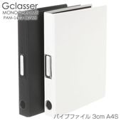 G����å���MONOCHROME/��Υ������ࡡA4S���ѥ��ץե����롡3cm��PAM1473