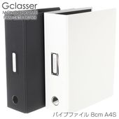 G����å���MONOCHROME PAM1478 A4S �ѥ��ץե����롡8cm