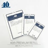 ASHFORD/������ե����� �����ƥ��Ģ��ե��� 40th �ץ�ߥ������ե��� �ߥ�6 / �Х��֥� / A5