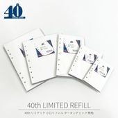 ASHFORD/������ե����� �����ƥ��Ģ��ե��� 40th ��ߥƥå� ������ե��� ������������å� ̵�� M5�ʥޥ�����5�� / �ߥ�6 / �Х��֥� / HB��WA5 / A5