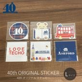 ASHFORD/������ե����� 40��ǯ���ƥå��� L������