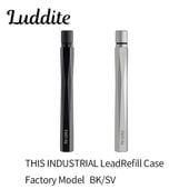 ������� THIS INDUSTRIAL �ĥ�����2 Lead Refill Case Factory Model BK/SV