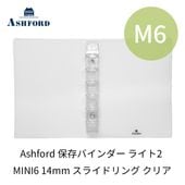 Ashford/������ե����� ��¸�Х������ �饤��2 MINI6 14mm ���饤�ɥ�� ���ꥢ