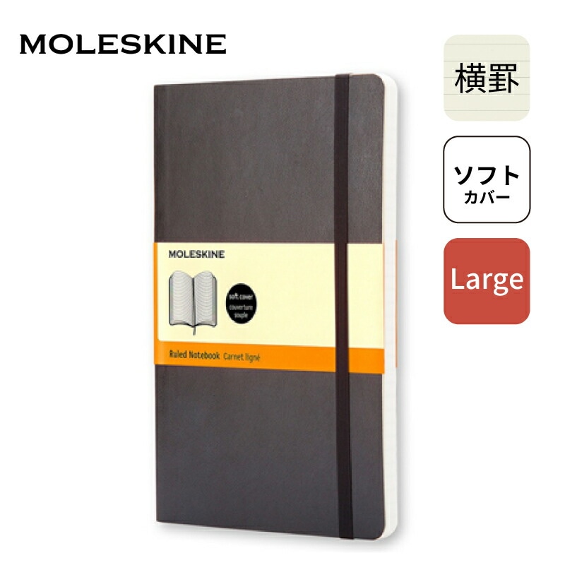 ��쥹���� ���饷�å��Ρ��ȥ֥å� ���եȥ��С� ���� �顼�������� �֥�å� QP616