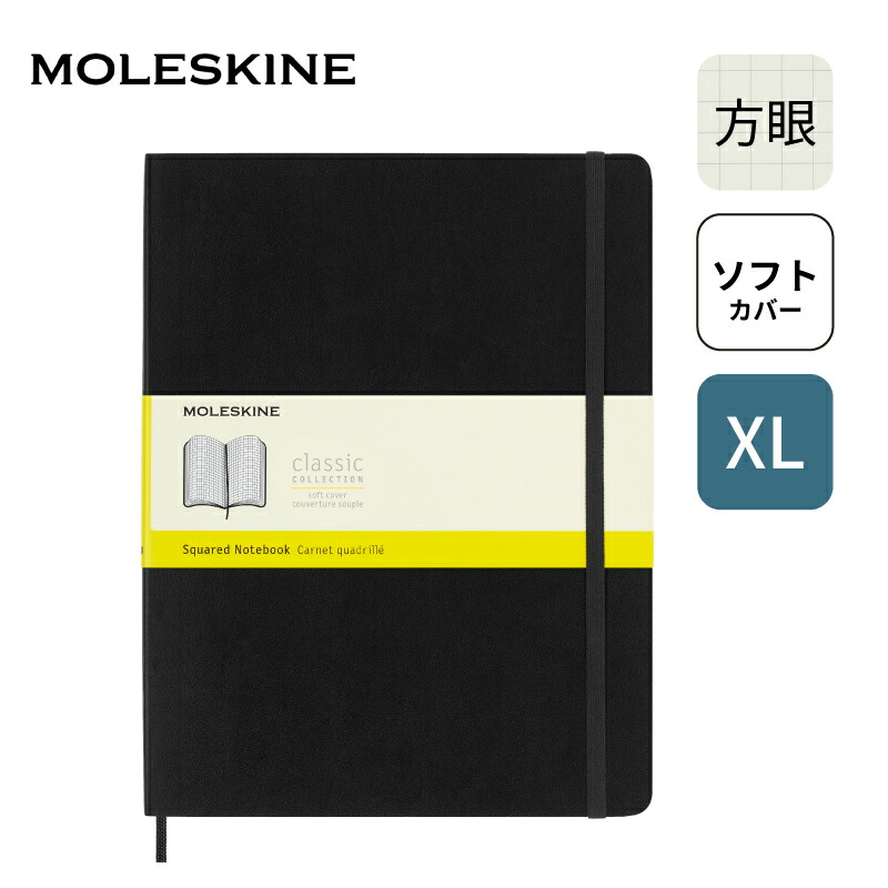 ��쥹���� ���饷�å��Ρ��ȥ֥å� ���եȥ��С� ���� XL������ �֥�å� QP622