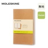 ��쥹���� ������ ���㡼�ʥ�3�����å�  ̵�� �ݥ��åȥ����� ����եȥ֥饦�� QP413