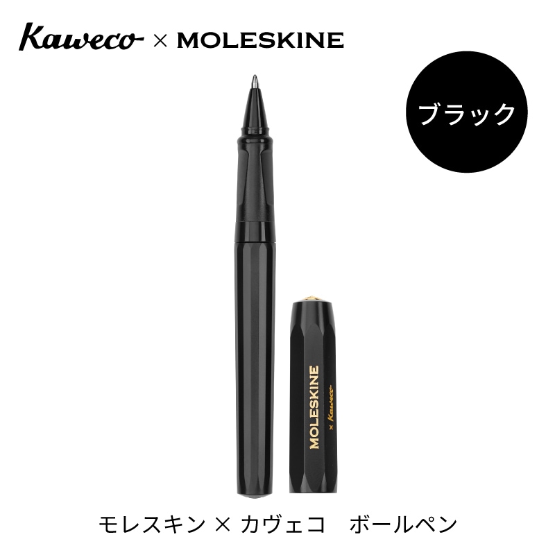 ��쥹����ߥ������� �ܡ���ڥ� 1.0mm �֥�å�