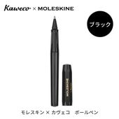 ��쥹����ߥ������� �ܡ���ڥ� 1.0mm �֥�å�
