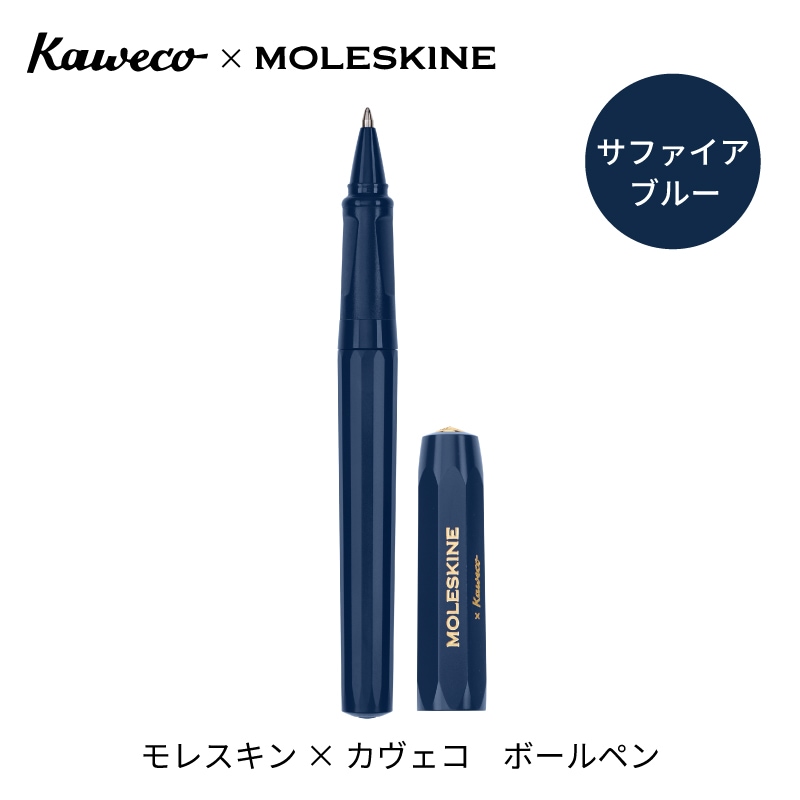 ��쥹����ߥ������� �ܡ���ڥ� 1.0mm �֥롼
