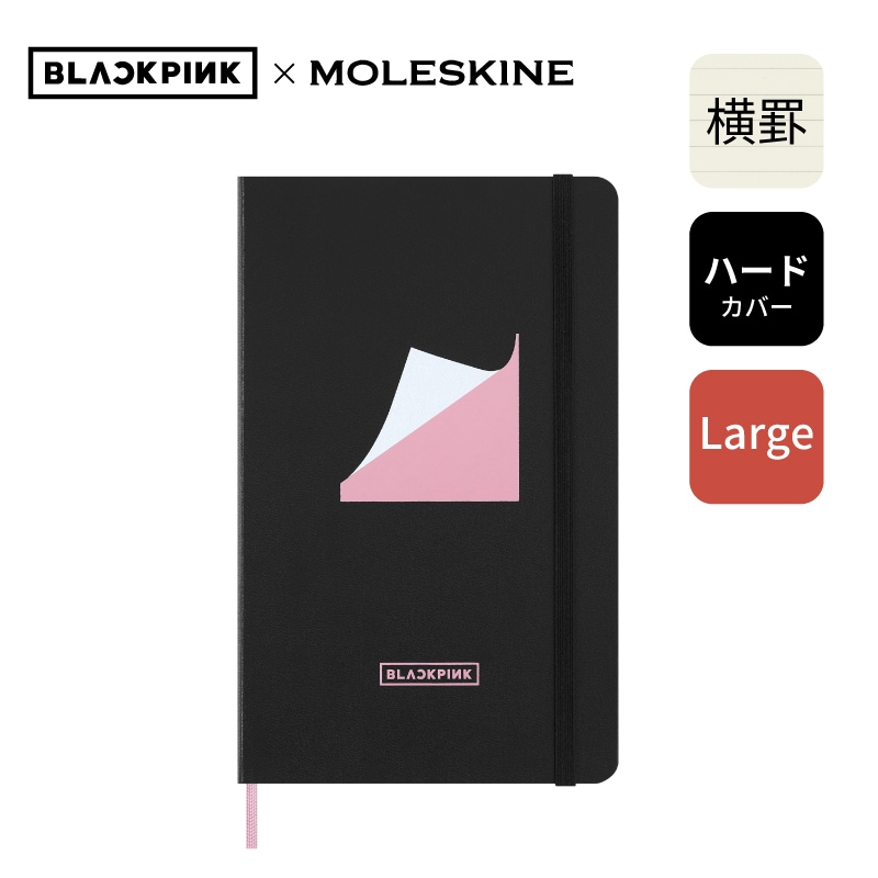 ��쥹�����BLACKPINK �Ρ��ȥ֥å� �ϡ��ɥ��С� ���� �顼��������  SKNTBHL7932BP01