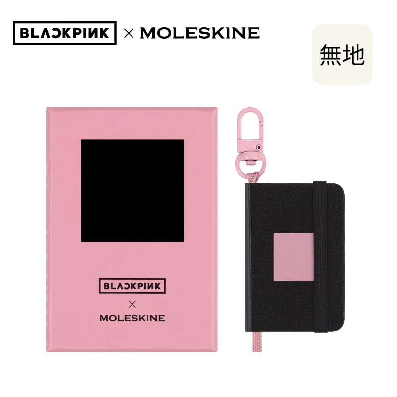 ��쥹�����BLACKPINK ������������ �ߥ˥Ρ��ȥ֥å����㡼�� �ϡ��ɥ��С� ̵�� �ߥ˥����� SKCHARMNTB7932BP04