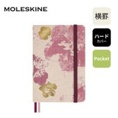 ��쥹���� 2026ǯ������ ������ �Ρ��ȥ֥å� �ϡ��ɥ��С� ���� �ݥ��åȥ����� �ԥ� LESU09MM710