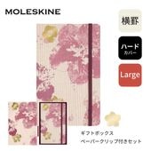 ��쥹���� 2026ǯ������ ������ �ܥå����դ� �Ρ��ȥ֥å� �ϡ��ɥ��С� ���� �顼�������� �ԥ� LESU09QP060BOX