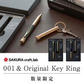 ������ ����եȥ�� 001&������󥰥��å� ���̸��� LGB10005KR