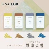 �����顼��ǯɮ �͵��� ��α� �����ȥ�å����� �չ�Ļ�ʤϤ�Ĥ��ɤ�� / ����ʤ狼������ / ����ʤ����줤�� / �ʤ�����