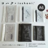 �������� isshoni.�ߥ�ϥ� �ڥ󥱡����եΡ��ȡ���Ģ���С� A6������ �⥸�ȥ����� / ���饫�ХΥ�� / �ޥ��륫