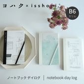 �������� isshoni.�ߥ�ϥ� �Ρ��ȥ֥å� �ǥ����� B6����ॵ���� �⥸�ȥ����� / �ĥ��ߥ��� / ���饫�ХΥ��