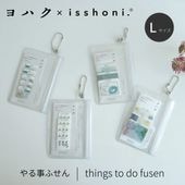 �������� isshoni.�ߥ�ϥ� �����դ��� L������ �ץ�ͥ��ꥦ�� / ���Υ�