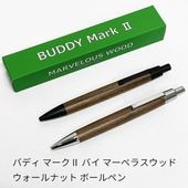 �Хǥ� �ޡ���2 �Х� �ޡ��٥饹���å� ��������ʥå� �ڼ��ܡ���ڥ� �֥�å�/����С�