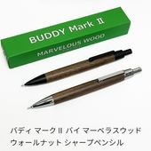 �Хǥ� �ޡ���2 �Х� �ޡ��٥饹���å� ��������ʥå� �ڼ����㡼�ץڥ󥷥� �֥�å�/����С� 0.5mm