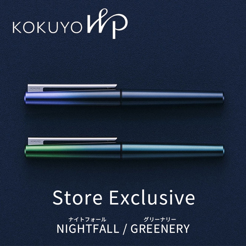 【数量限定】KOKUYO ブルーブラックインク　ファインライター コクヨ WPシリーズ Store Exclusive NIGHTFALL/GREENERY WP-F100SE-L1