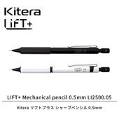 ナガサワ文具センター公式オンラインショップ | 商品一覧