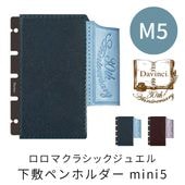 ナガサワ文具センター公式オンラインショップ |