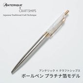 ナガサワ文具センター公式オンラインショップ |