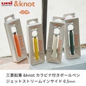 ��ɩ��ɮ &knot ����ӥ��դ��ܡ���ڥ� �����åȥ��ȥ꡼�।�󥵥��� 0.5mm